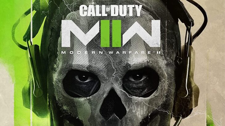 Call of Duty Modern Warfare 2