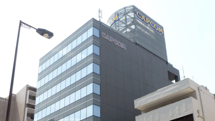 Capcom Headquarters