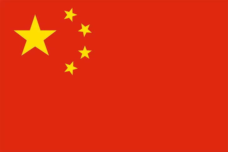 China Flag