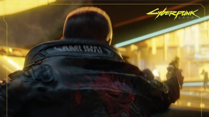 Cyberpunk 2077