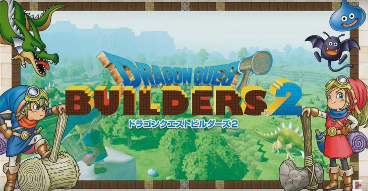 dragon quest builders 2 multiplayer cross platform pc