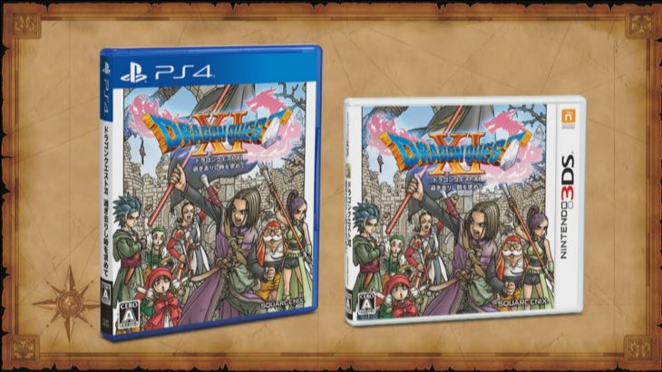 DragonQuest XI