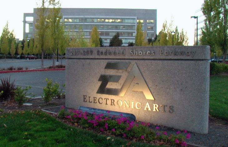 Electronic Arts Headquarters Stone - Redwood Shores, California