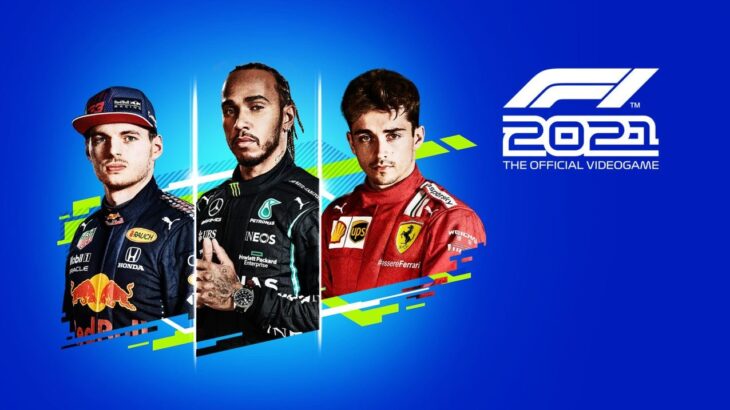 F1 2021 - Banner