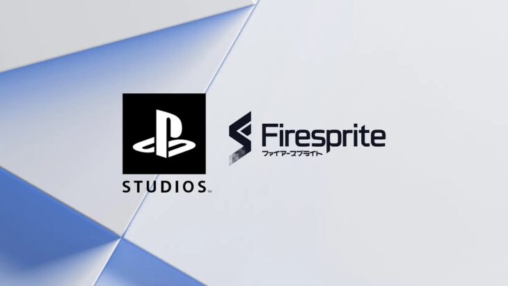 Firespite - Sony - Banner