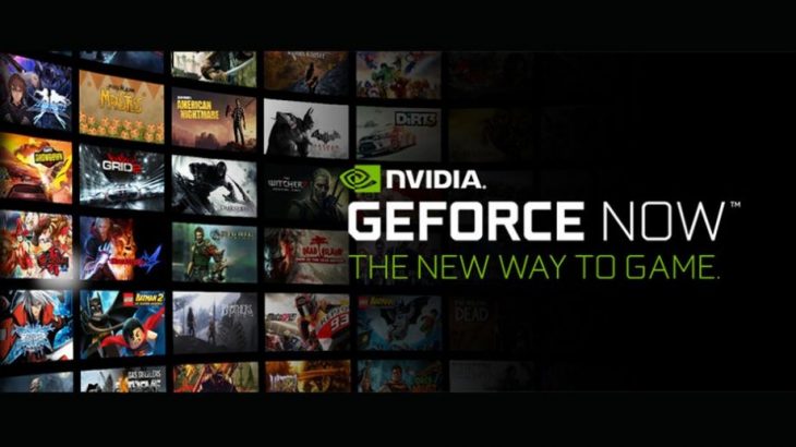 Epic games discount nvidia geforce now