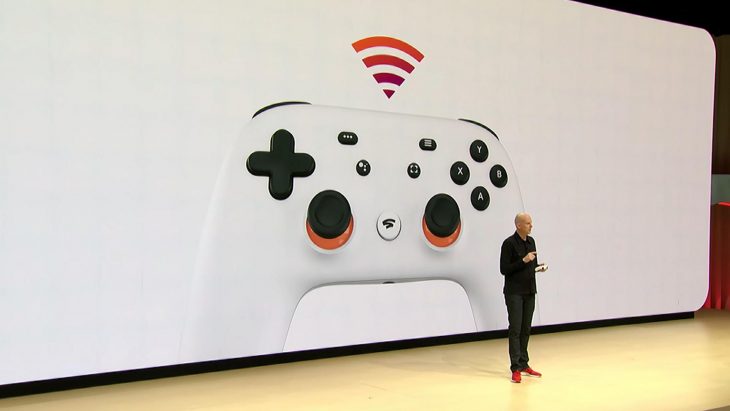 Google Strada Unveil Controller