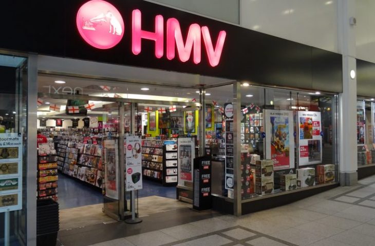 HMV Store