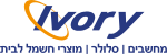 Ivory Computers Ltd - Logo