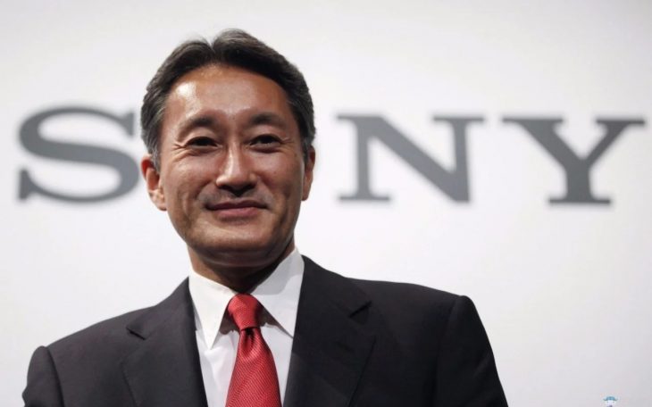 Kaz Hirai