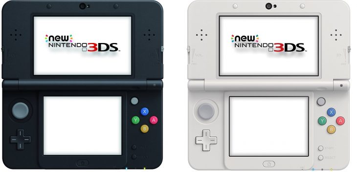 nintendo discontinue 3ds