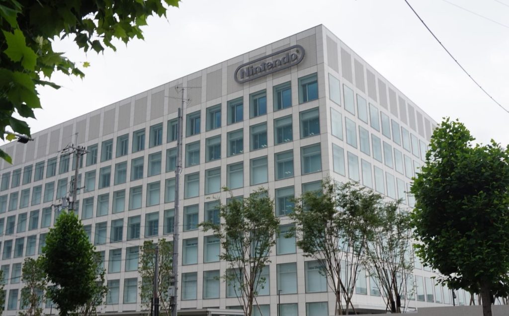 Nintendo Headquarters Building