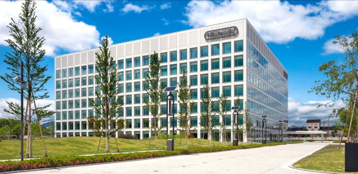 Nintendo Headquarters Building