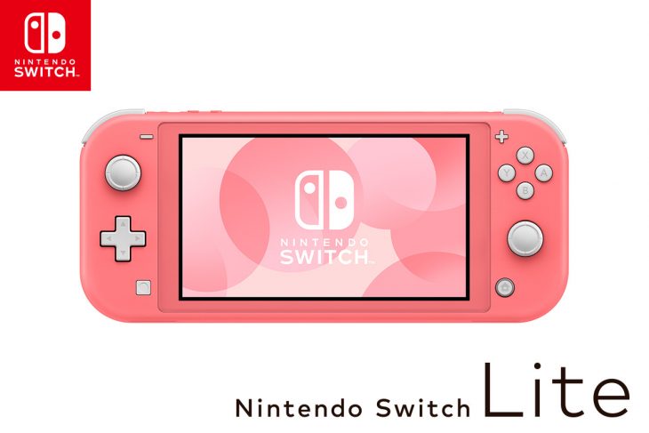 Nintendo Switch Lite Coral - Reveal