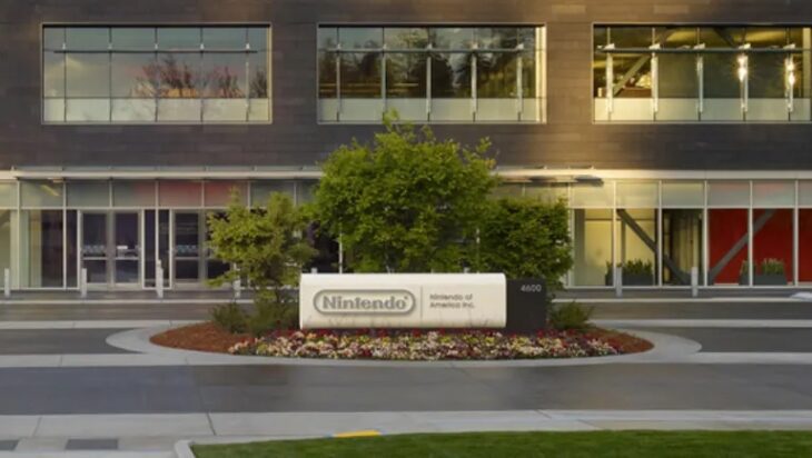 Nintendo of America - Office - Outside