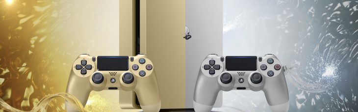 PS4 Limited Edition Gold and Silver