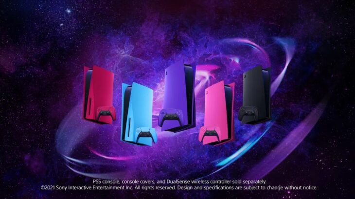 PS5 Faceplates - Banner