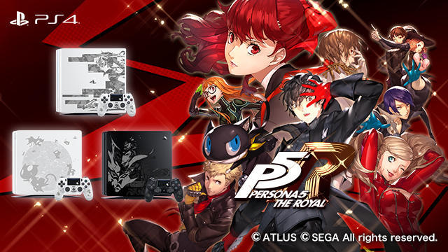 Persona 5 ps4 deals console