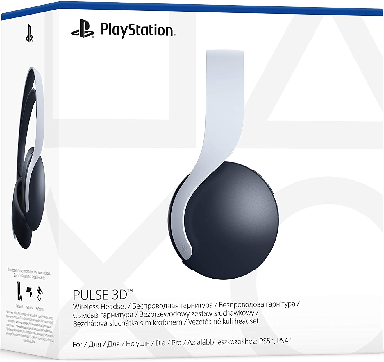 ps5 headset wireless