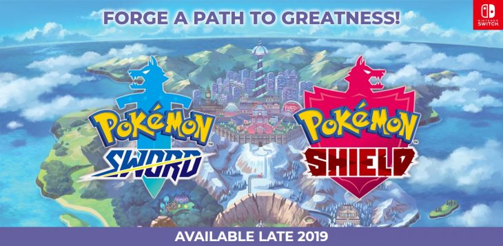 Pokemon Sword and Shield - Announcement