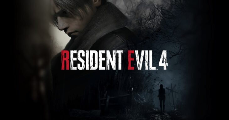 Resident Evil 4 - Banner