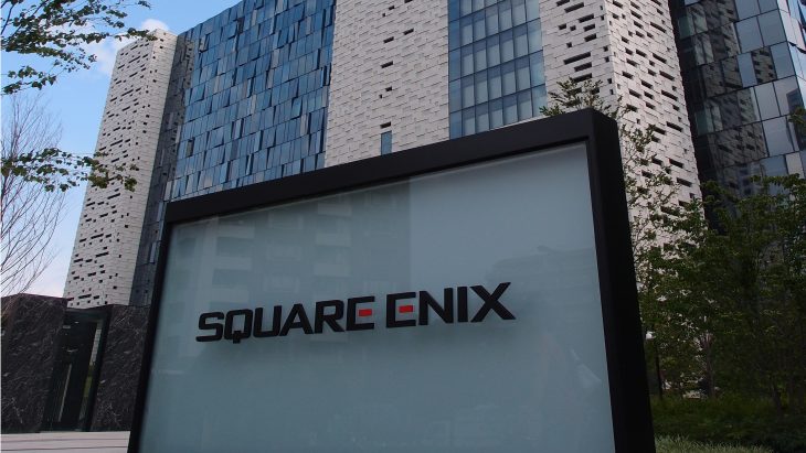 Square Enix Building