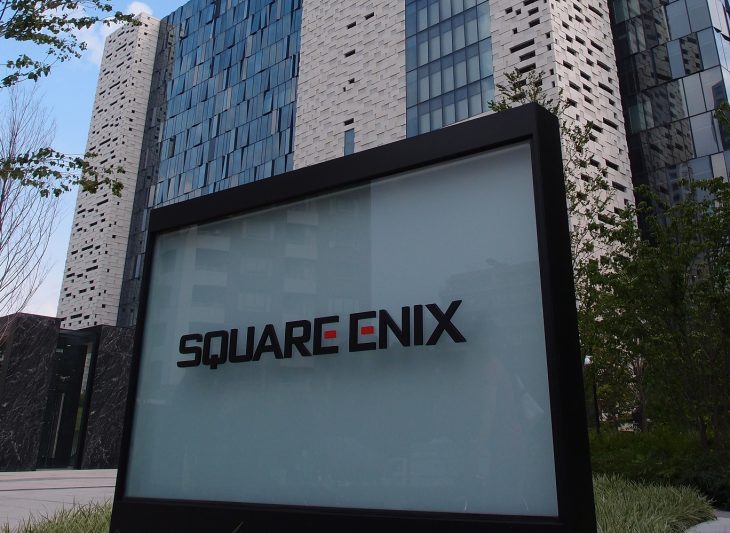 Square Enix Headquarters