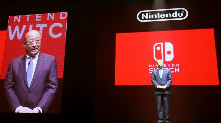 Tatsumi Kimishima - Nintendo Switch