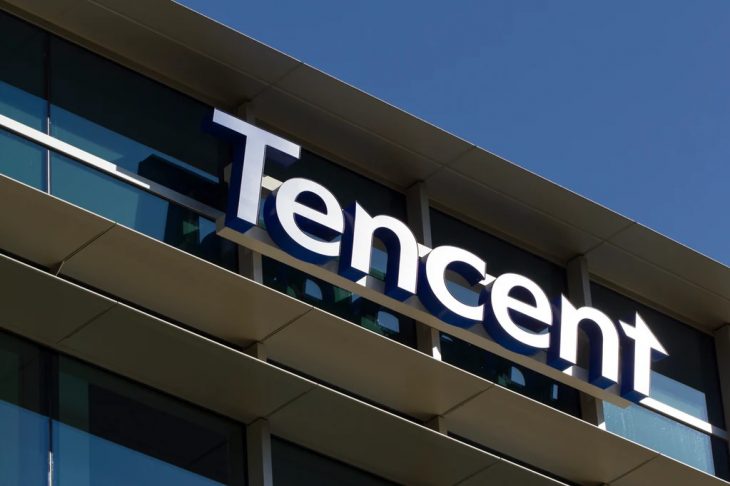 Tencent Sign Outside Building