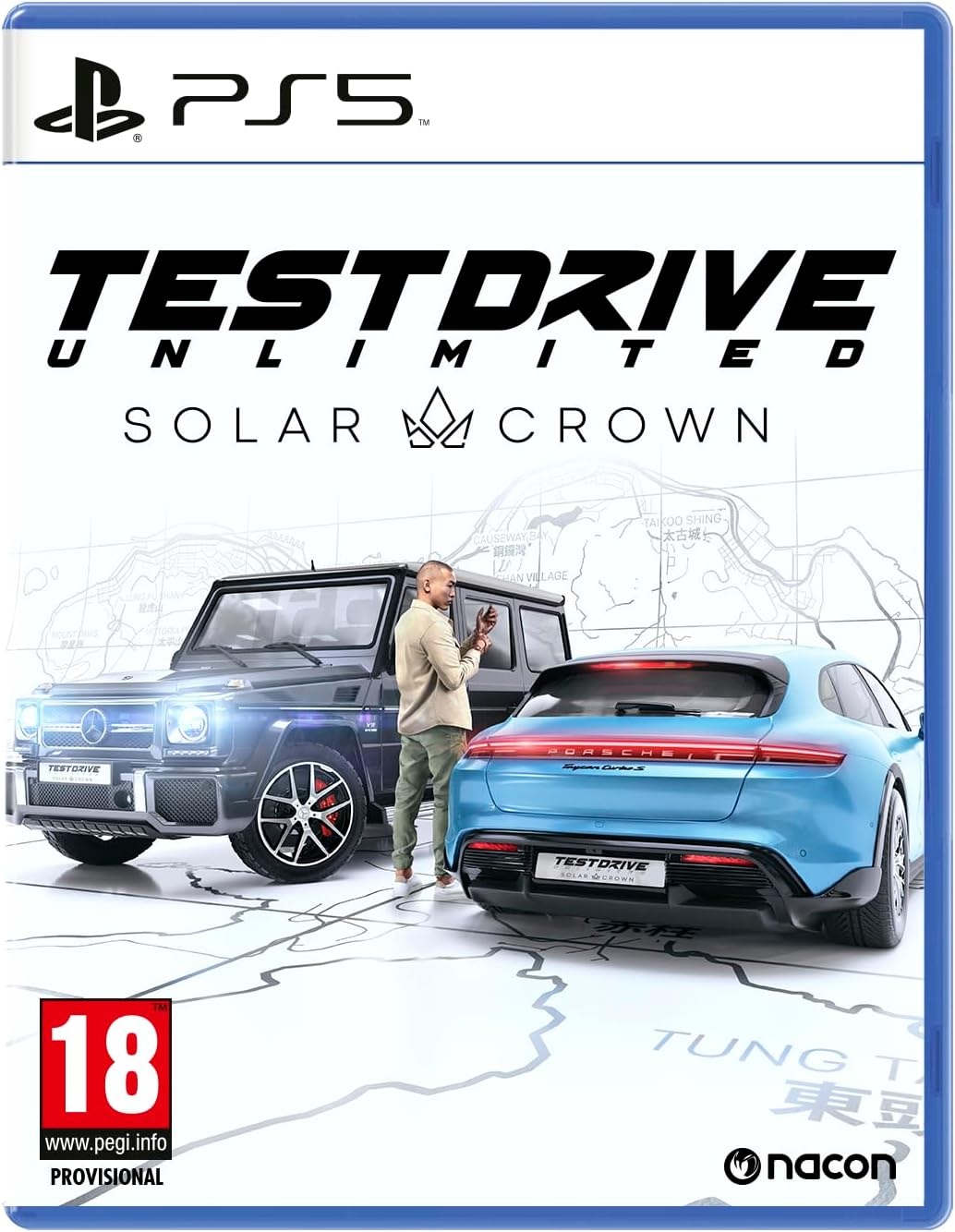 Test Drive - PS5