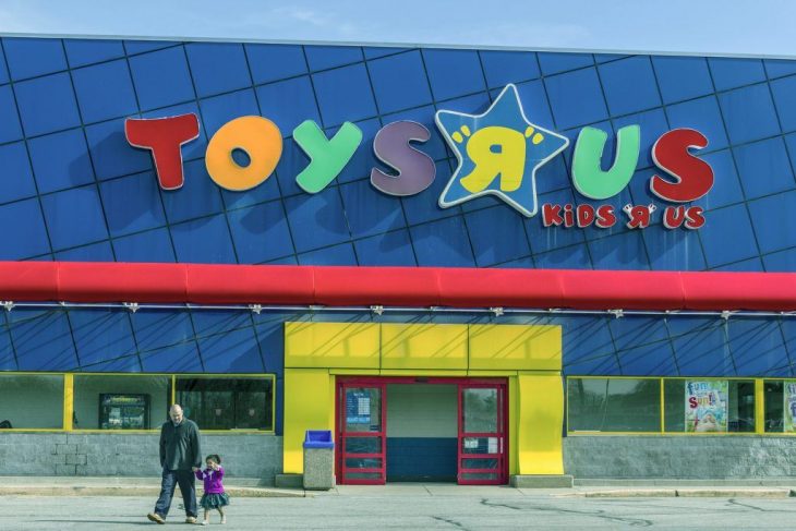Toys R Us - Store