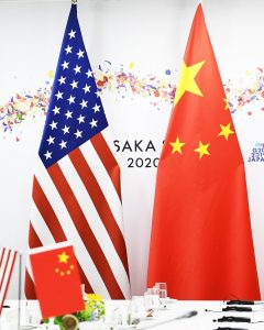 US and China ease tensions and waive console tariff