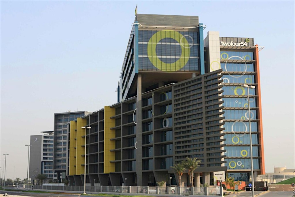 Ubisoft Abu Dhabi Building