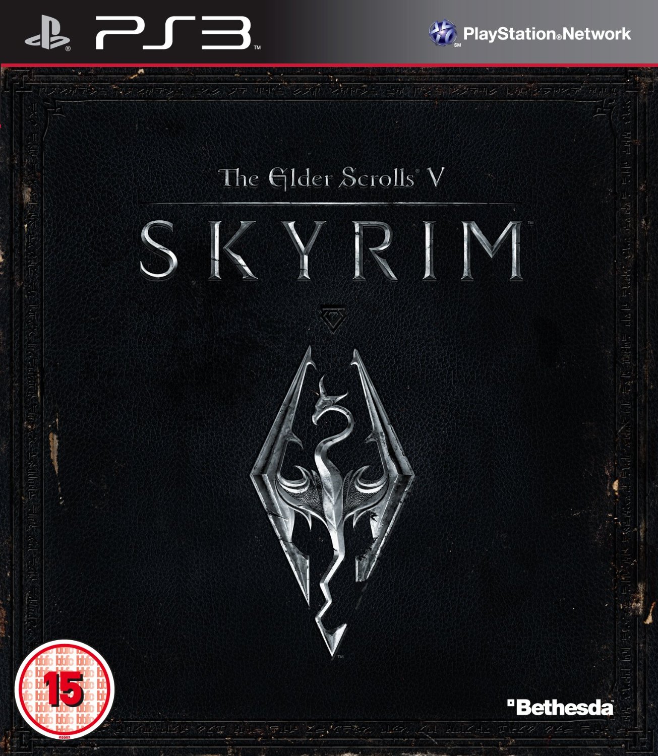 Skyrim - PS3